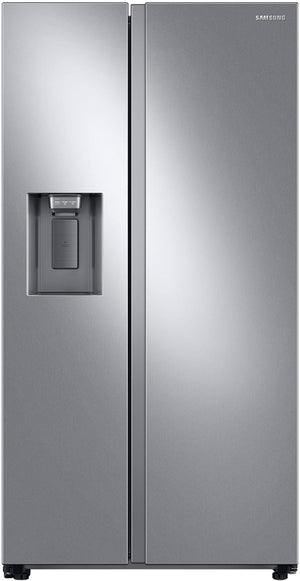 Samsung 27.4-cu ft Side-by-Side Refrigerator with Ice Maker ,Water and Ice Dispenser ( Fingerprint Resistant Stainless Steel )