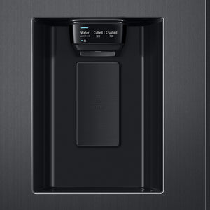 Samsung 27.4-cu ft Side-by-Side Refrigerator with Ice Maker ,Water and Ice Dispenser ( Fingerprint Resistant Black Stainless Steel )