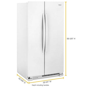 Whirlpool 21.7-cu ft Side-by-Side Refrigerator ( White )