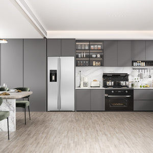 COWSAR 20.01-cu ft Counter-Depth Side-by-Side Refrigerator with Ice Maker ,Water and Ice Dispenser ( Silver )